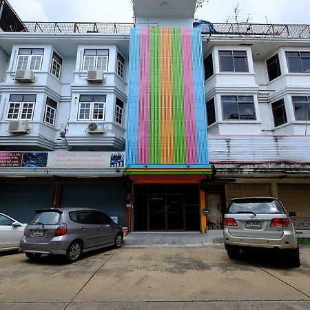 Donmueang Airport Residence Bangkok Dış mekan fotoğraf