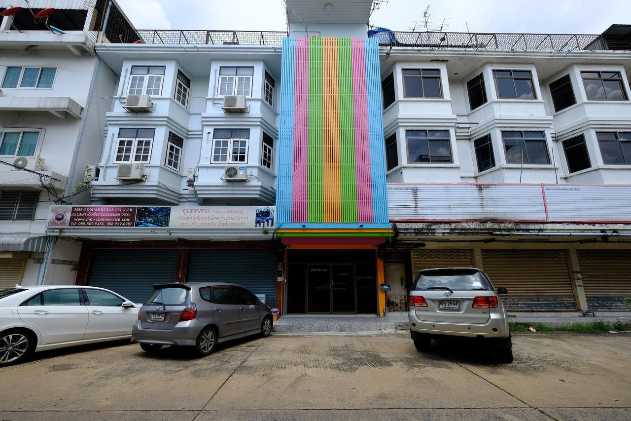 Donmueang Airport Residence Bangkok Dış mekan fotoğraf